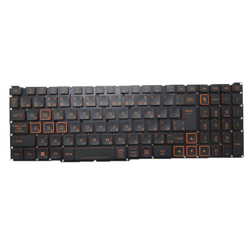 Laptop RGB Backlit Keyboard For ACER Nitro 5 AN515-45-R7YM NH.QB9EK.002 Japanese JP Black Orange Words New