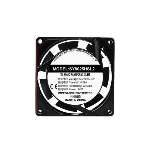 Pure Copper Motor Cooling Fan For SIYOUFAN SY8025HSL2 80*80*25mm Oil 220V New