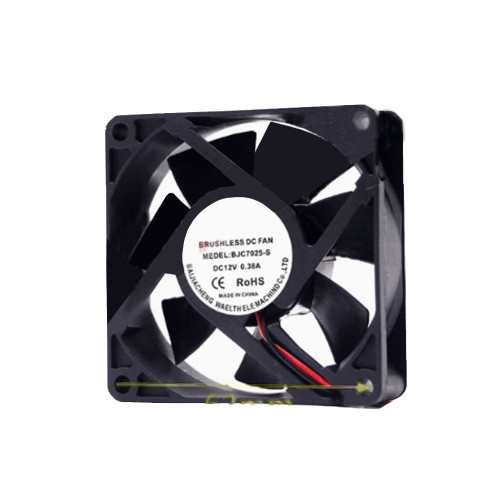 Cooling Fan For BAIJIACHENG BJC7025-S DC12V 0.15A 70*70*25MM Mute New