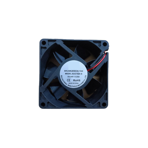 Cooling Fan For BAIJIACHENG BJC7025-S DC24V 0.15A 70*70*25MM Mute New