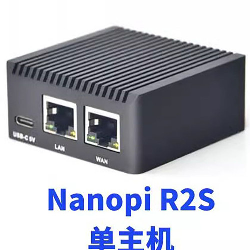 Metal Shell Host For NanoPi R2S RK3328 New (128G-Empty Card-Send Card Reader)