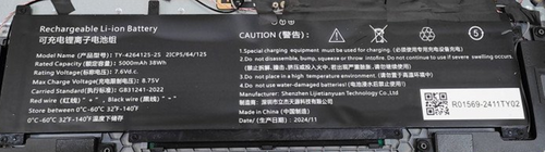 Laptop Battery TY-4264125-2S 4264125-2S 7.6V 5000mAh 38Wh New