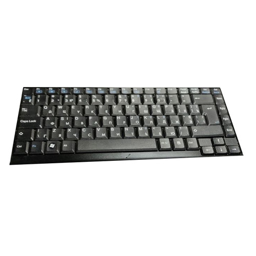 Laptop Keyboard For Impression 657 Russian RU New