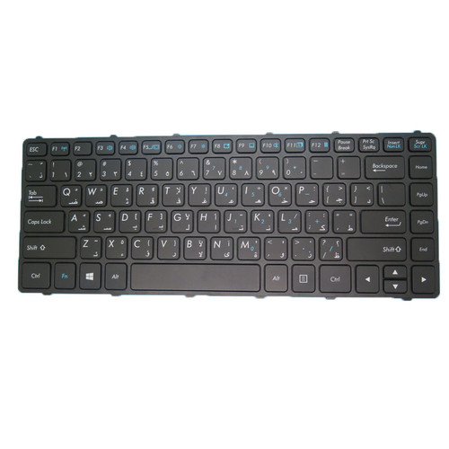Laptop Backlit Keyboard For GETAC V138418DS1 V00 AR-RO 531087680951 Arabia AR Black Frame New