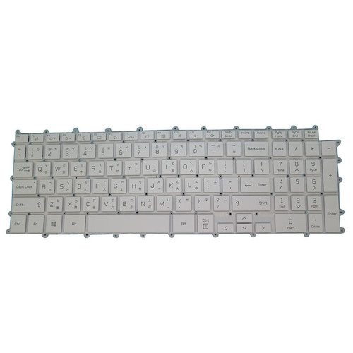 Laptop Backlit Keyboard For LG 17Z90R-K 17Z90R-K.AAB8U1 17Z90R-K.ADS9U1 Traditional Chinese TW White No Frame New