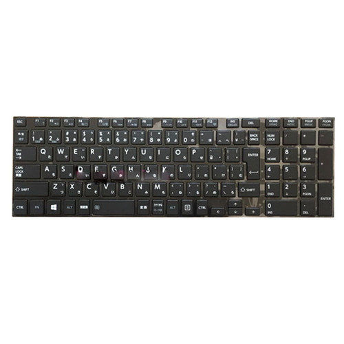 Laptop Keyboard For Toshiba For Satellite C70-A C70-A-102 C70-A-15C C70-A-16R C70-A-17P C70-A-K2W C70-A-L1W C70-A-M3W Japanese JP JA Black With Frame New