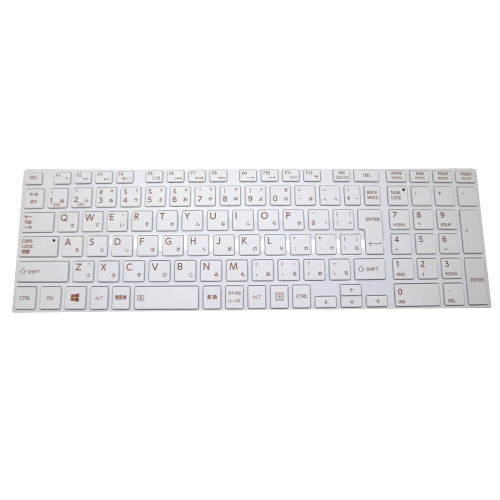 Laptop Keyboard For Toshiba For Satellite S70-B S70-B-106 S70-B-10M S70-B-10W S70-B-110 S70-B-114 S70-B-117 S70-B-118 S70-B-11D S70-B-11J Japanese JP JA White With Frame New