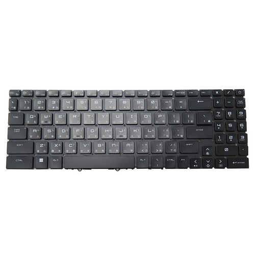 Laptop Per Key RGB Backlit Keyboard For 9Z.NL4BN.A02 TW S1N-3ETC223-D10 S1N3ETC223D10 Traditional Chinese TW Without Frame New
