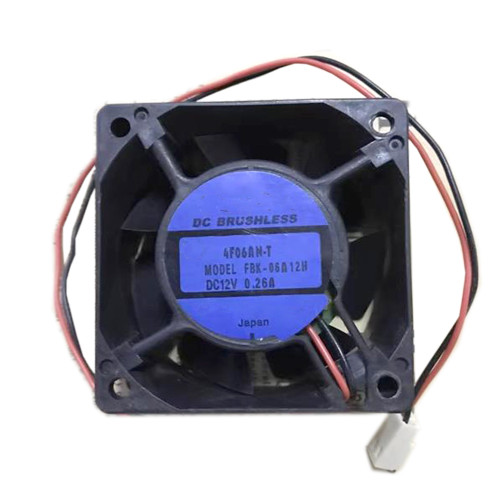 Cooling Fan FBK-06A12H DC12V 0.26A 6CM 2PIN New