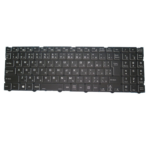 Laptop No Backlit Keyboard With Small arrow keys For Aquado Notebook M1745 17,3 Zoll Japanese JP Black No Frame New