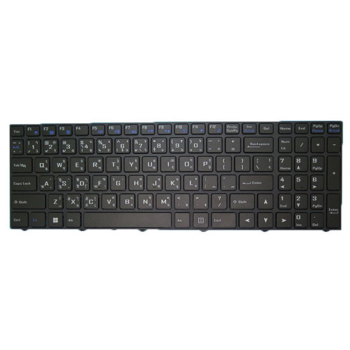 Laptop No Backlit Keyboard For Aquado Notebook P1745 17,3 Zoll Mauritius MU Black With Black Frame New