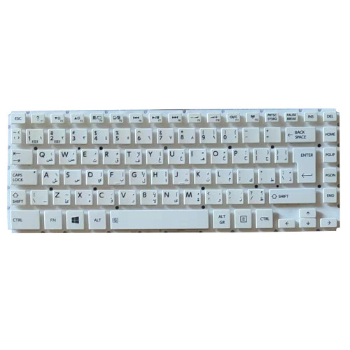 Laptop Keyboard For Toshiba Satellite Radius 14 L40W-C L45W-C L45W-C4301K L40W-C-102 L40W-C-10X L40W-C-10N L40W-C-10R L40W-C-10Z L40W-C-107 L40W-C-10L Arabia AR White Without Backlit New