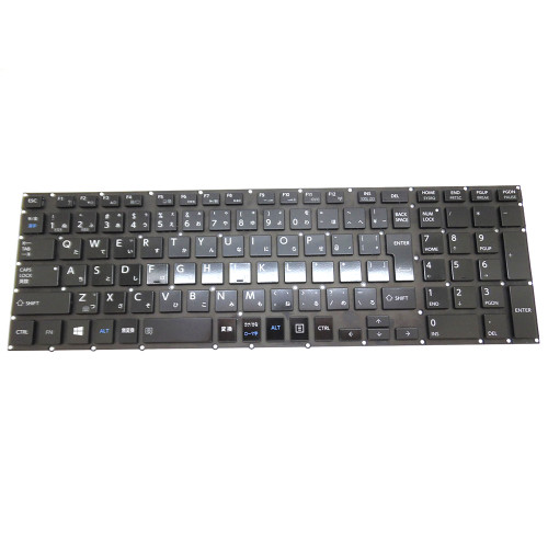 Laptop Keyboard For Toshiba Satellite P50-A P50T-A P55-A P55T-A 0KN0-C36JP13 NSK-TZ0BU 0J 9Z.NALBU.00J Japanese JP JA Black With Backlit New