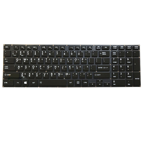 Laptop Keyboard For Toshiba Satellite P75-A P75-A7100 P75-A7200 Traditional Chinese TW Black With Backlit New