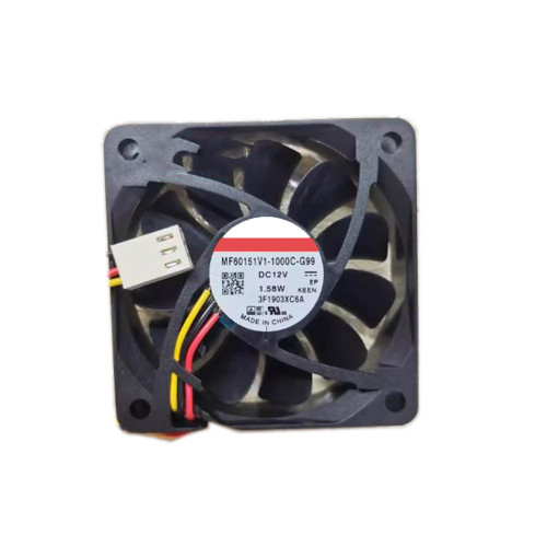 Cooling Fan For SUNON MF60151V1-1000C-G99 DC12V 1.58W 3PIN New