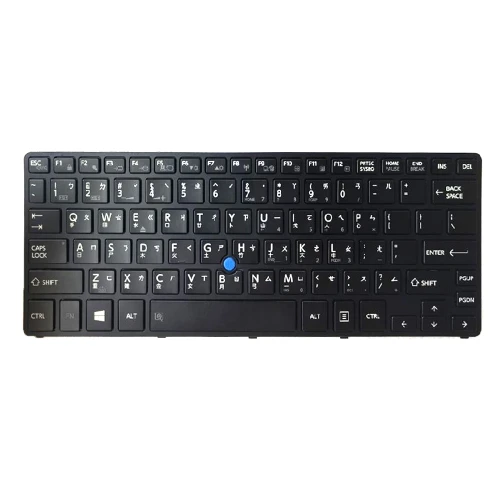 Laptop Keyboard For Toshiba Portege Z20T-B Z20T-C G83C000FR Traditional Chinese TW With Backlit&Pointing New
