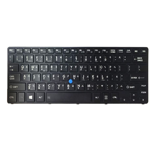 Laptop Keyboard For Toshiba Portege Z20T-B Z20T-B2110 Z20T-B2110W8 Z20T-B2111 Z20T-B2111W8 Z20T-B-107 Z20T-B-108 Traditional Chinese TW With Backlit&Pointing New