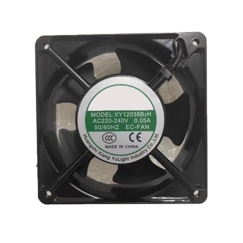 Cooling Fan For XIANGYU XY12038B2H 220V 0.05A Metal New