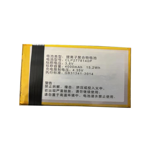 Battery For iFlytek X1 / CLP2778140P 3.8V 4000mAh 15.2Wh New