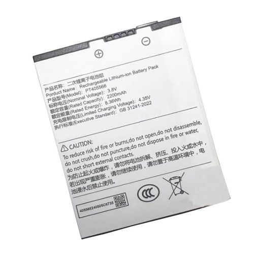 English learning machine Battery For iFlytek PT405566 3.8V 2200mAh 8.36Wh New