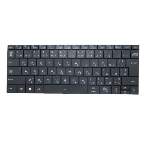 Grey Laptop Backlit Keyboard For Tongfang PF4MNXF 14' Japanese JP No Frame New