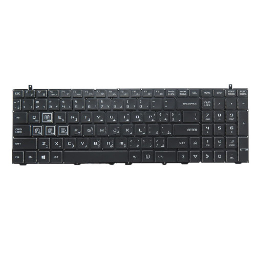 Laptop No Backlit Paper Keyboard For Eluktronics RP-17 17.3' Arabia AR Black No Frame New