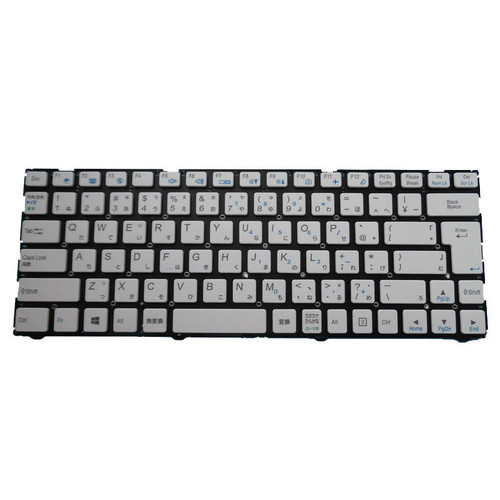 White Laptop Keyboard For BTO X•BOOK 13CL824 N131WU Japanese JP No Frame New