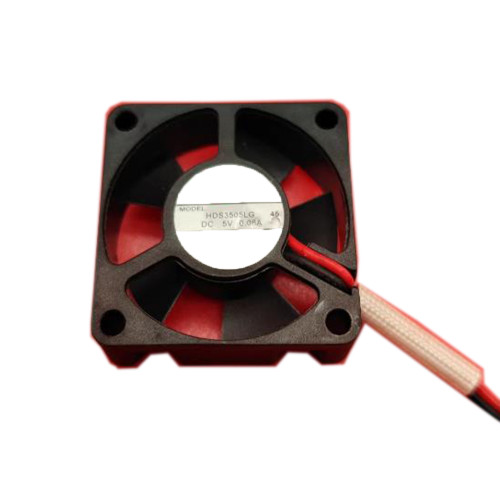 Cooling Fan For HXH HDS3505LG DC5V 0.08A 2PIN New