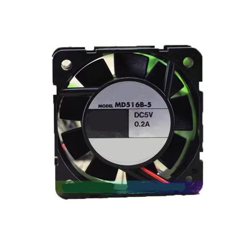 Cooling Fan For ORIX MD516B-5 50*50*16MM DC5V 0.2A 2Lines New