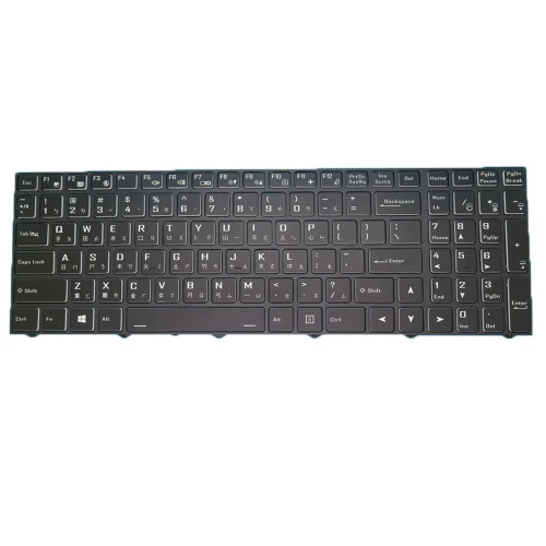 Black Laptop No Backlit Keyboard For BTO X·BOOK 17X1184 NH77HKQ Traditional Chinese TW With Black Frame New