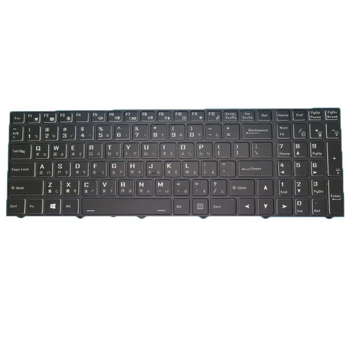 Black Laptop No Backlit Keyboard For BTO X·BOOK 17X990 PB71 Traditional Chinese TW With Black Frame New