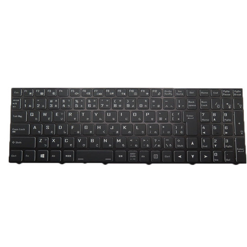 Laptop Backlit Keyboard For BTO X·BOOK 17X1090 X170SM Japanese JP With Black Frame New