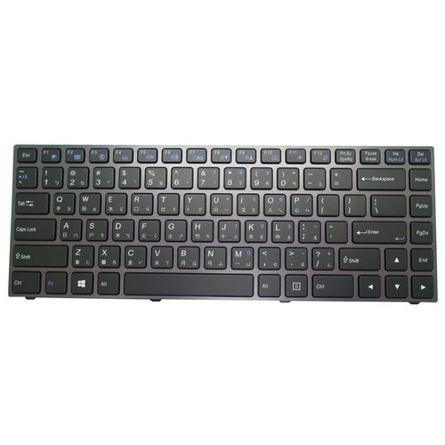 Laptop Backlit Keyboard For BTO U•BOOK 14CL76 14CL834 N141WU Traditional Chinese TW Black No Frame New