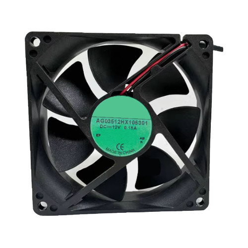 Cooling Fan For ADDA AG03512HX105301 DC12V 0.15A 3-wire B2 Interface New