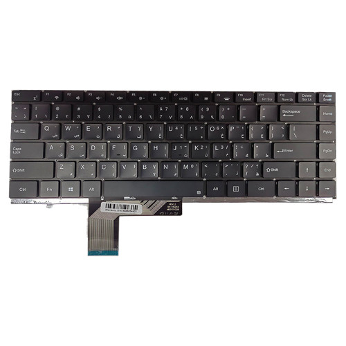 Laptop Backlit Keyboard For Lanix neuron X pro MB3151028 XK-HS244 Arabia AR Black New