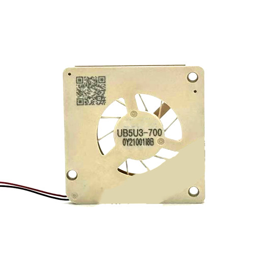 Cooling Fan For SUNON UB5U3-700 0Y2100118B DC5V 2Lines New