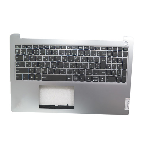 Laptop PalmRest&keyboard For Lenovo IdeaPad 1-15ADA7 Japanese JP 5CB1F36653 SN20W65044 Without Touchpad Backlit Silver USED