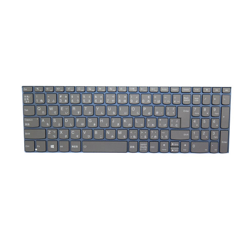 Laptop keyboard For Lenovo IdeaPad 330S-15IKB Japanese JA With Backlit Grey New