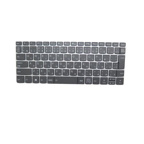 Laptop keyboard For Lenovo IdeaPad S540-13API S540-13ARE Japanese JP Grey New