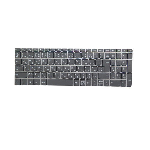 Laptop keyboard For Lenovo IdeaPad L340-15IWL L340-15API Japanese JP Grey New