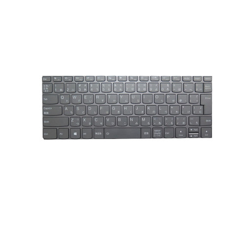 Laptop keyboard For Lenovo Yoga S940-14IIL Japanese JP With Backlit Grey New