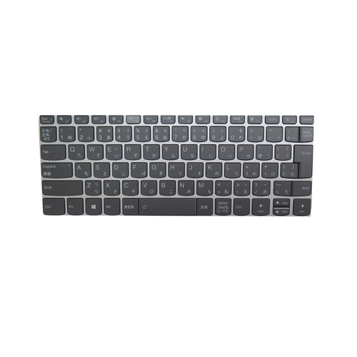 Laptop keyboard For Lenovo IdeaPad 4G-14Q8C05 5G-14Q8X05 With Backlit Grey New