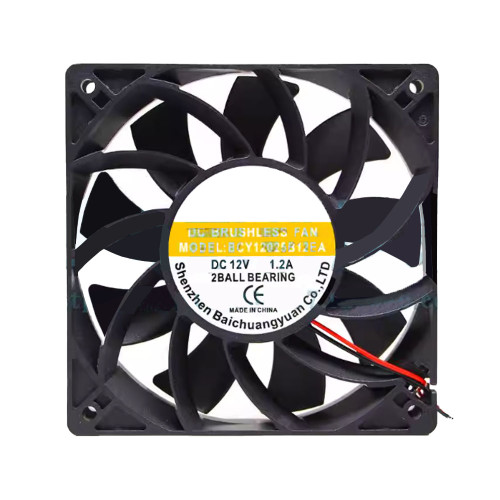 Cooling Fan For HSC BCY12025B12EA DC12V 1.2A 3-wire New