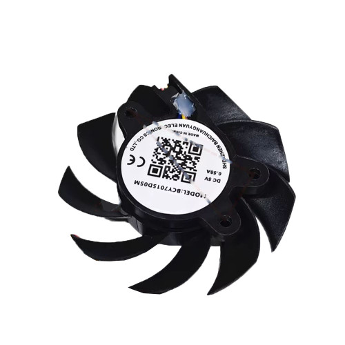 Cooling Fan For HSC BCY7015D05M DC5V 0.58A New