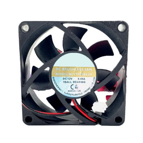 Cooling Fan For HSC BCY7025B12H DC12V 0.45A New