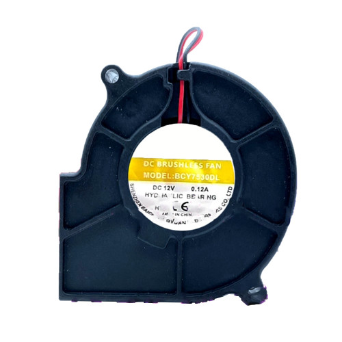 Cooling Fan For HSC BCY7530DL DC12V 0.12A New