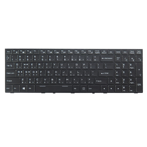 Laptop 3-zone RGB Backlight Keyboard For CLEVO P670HP6 P670HP6-G P670HS P670HS-G P670RP6 P670RP6-G P670RS P670RS-G Traditional Chinese TW Black Frame New