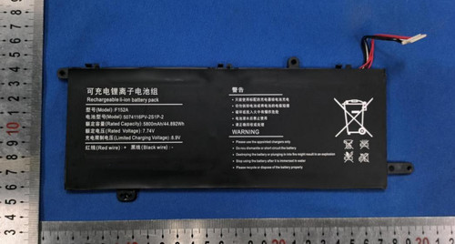 Laptop Battery For F152A 5074116PV-2S1P-2 7.74V 5800MAH 44.892WH