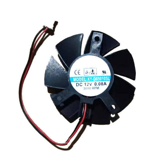 Fan For XBLY XY-D05010SL DC12V 0.08A 2PIN 2Lines