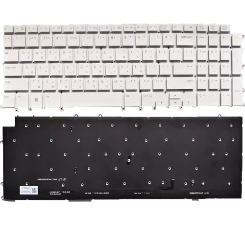 Laptop Keyboard For LG 17Z90P 17Z90P-G 17Z90P-K 17Z90P-N Traditional Chinese TW White No Frame New